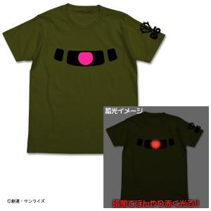 コスパ ドロヘドロ（原作版） 能井 ジャージ NAVY×WHITE : PROJECT