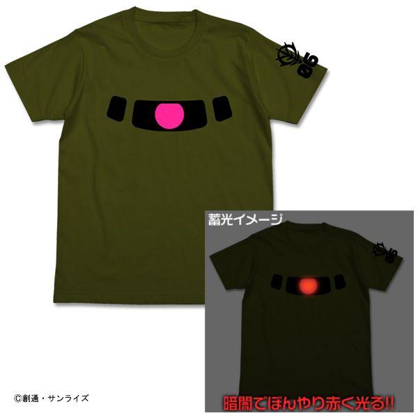 【送料無料対象商品】コスパ 機動戦士ガンダム ザクモノアイ蓄光Tシャツ モス 【ネコポス/ゆうパケッ...