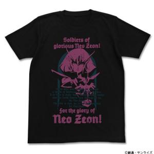 【未開封品】伝説巨人イデオン　Ｔシャツ　COSPA 宇宙のイデオンTシャツ [伝説巨神イデオン] | キャラクター公式