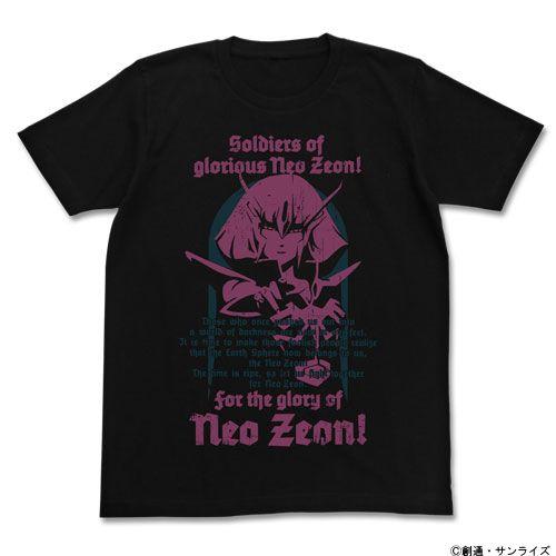 【送料無料対象商品】コスパ 機動戦士ガンダムZZ ハマーン・カーンTシャツ ブラック 【ネコポス/ゆ...