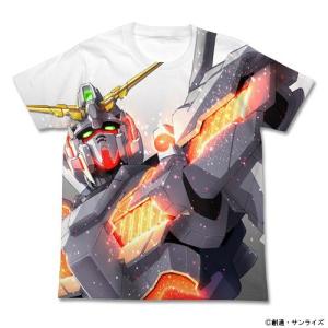 機動戦士ガンダムUC ユニコーンガンダム フルグラフィックTシャツ/ホワイト-L