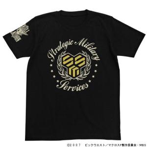 送料無料対象商品】コスパ マクロスF ノーズアートシェリル Tシャツ