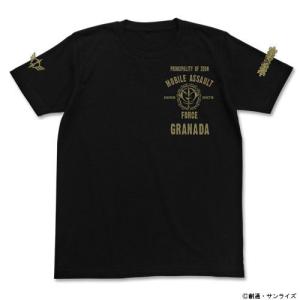 【送料無料対象商品】コスパ 機動戦士ガンダム ジオン突撃機動軍Tシャツ ブラック 【ネコポス/ゆうパ...