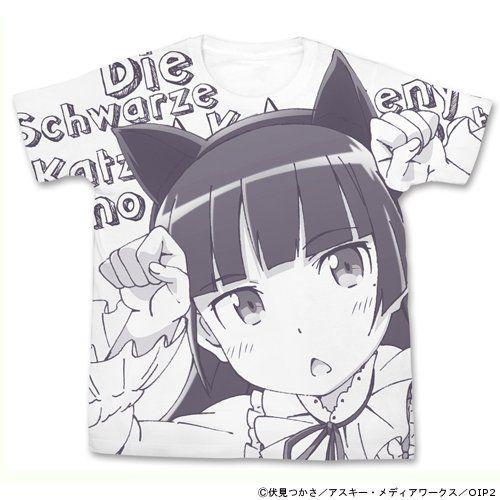 【送料無料対象商品】コスパ 俺の妹がこんなに可愛いわけがない。 黒猫Tシャツ ホワイト 【ネコポス/...