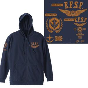 コスパ 機動戦士ガンダム 地球連邦軍天竺パーカー / NAVY