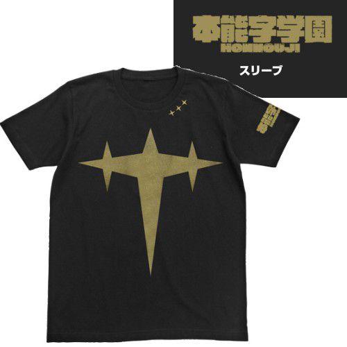 【送料無料対象商品】コスパ キルラキル 極制服最終形態Tシャツ / BLACK 【ネコポス/ゆうパケ...