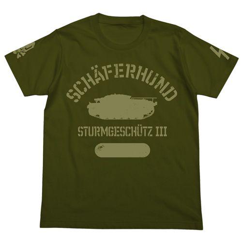 【送料無料対象商品】コスパ シェイファー・ハウンド SF三突Tシャツ / MOSS 【ネコポス/ゆう...