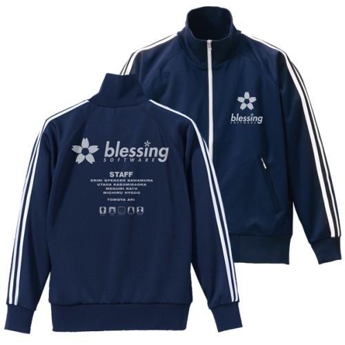 コスパ 冴えない彼女の育てかた blessing softwareジャージ NAVY×WHITE