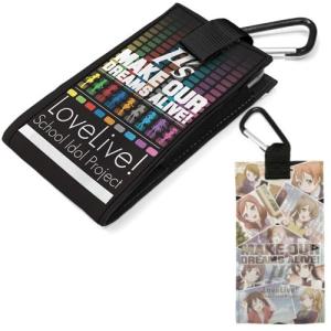 【ネコポス/ゆうパケット対応】コスパ ラブライブ！ μ’sフルカラーモバイルポーチ160｜projectcore