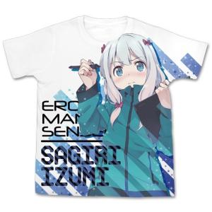 エロマンガ先生 和泉紗霧フルグラフィックTシャツ/ホワイト-L