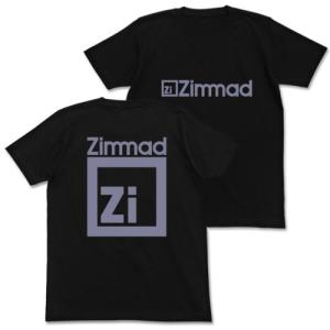 700fill ホワイト Tシャツ ロゴ入り 700fill(セブンハンドレッドフィル) 逆さまロゴTシャツ ホワイト