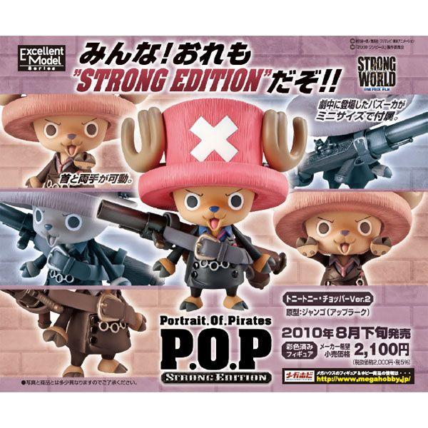 メガハウス Portrait.Of.Pirates ワンピース“STRONG EDITION” トニ...