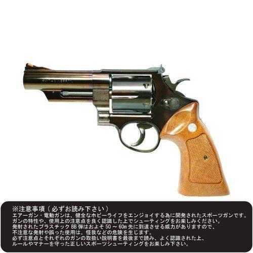 【対象年齢18歳以上】タナカ S&amp;W M29 44マグナムリボルバー 4インチ ミッドナイトゴールド