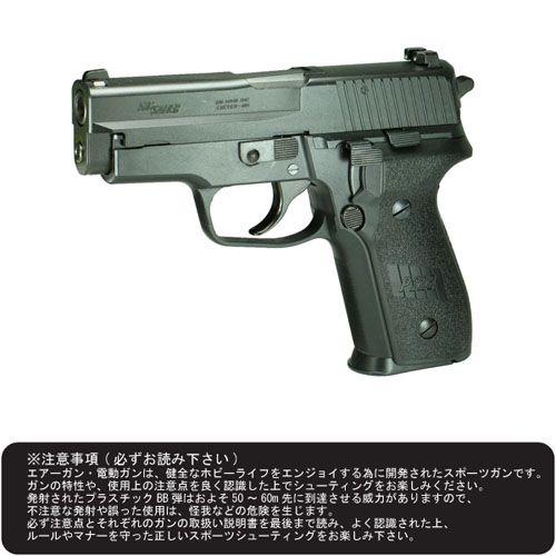 【対象年齢18歳以上】 タナカ SIG SAUER（シグザウエル） P228 ブラックABSモデル ...