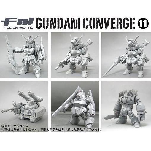 バンダイ FW GUNDAM CONVERGE 11