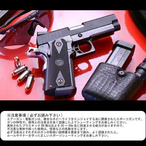 【対象年齢18歳以上】 KSC ガスブローバック STIファルコン3.9