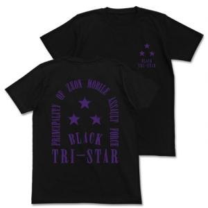 【送料無料対象商品】コスパ 機動戦士ガンダム BLACK TRI-STAR Tシャツ BLACK【ネ...