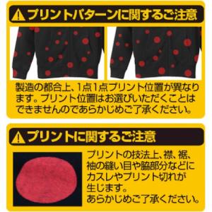 送料無料対象商品 コスパ 劇場版 魔法少女まどか マギカ 新編 爆買い新作 叛逆の物語 お菓子の魔女パーカー