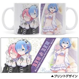 Re：ゼロから始める異世界生活 レム フルカラーマグカップ