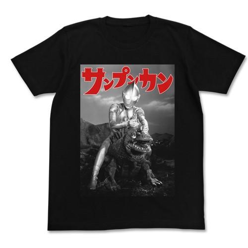 【送料無料対象商品】コスパ ウルトラマン サンプンカン Tシャツ BLACK【ネコポス/ゆうパケット...