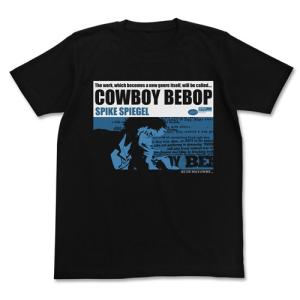 【送料無料対象商品】コスパ カウボーイビバップ スパイク・スピーゲル Tシャツ ジャケットVer. BLACK【ネコポス/ゆうパケット対応】【7月再販予定 予約商品】｜projectcore