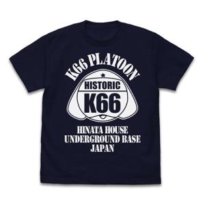 送料無料対象商品】コスパ ヨルムンガンド Tシャツ Ver.2.0 BLACK