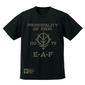 送料無料対象商品】コスパ ドラゴンボールZ ミスター・サタン Tシャツ 