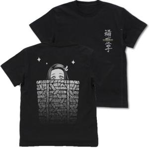 鬼滅の刃 時透無一郎 霞の呼吸 Tシャツ SLATE Lサイズ 【即納品】 きめ