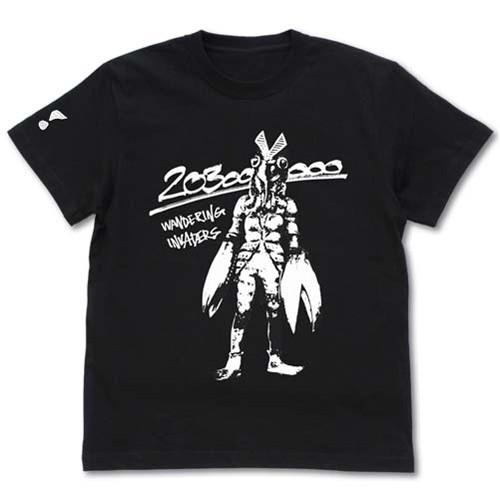 【送料無料対象商品】コスパ ウルトラマン バルタン星人 Tシャツ  BLACK【ネコポス/ゆうパケッ...