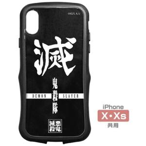 鬼滅の刃 鬼殺隊 TPUバンパー iPhoneケース