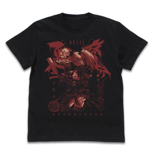 【送料無料対象商品】コスパ ドロヘドロ（原作版）　悪魔ニカイドウ Tシャツ　BLACK【ネコポス/ゆ...