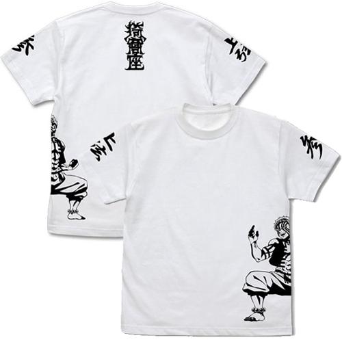 【送料無料対象商品】コスパ 鬼滅の刃 猗窩座 Tシャツ WHITE【ネコポス/ゆうパケット対応】【2...