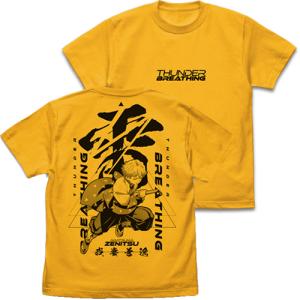 鬼滅の刃 無限列車編 雷の呼吸 我妻善逸 Tシャツ/GOLD-L