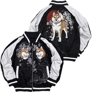 コスパ 鬼滅の刃 冨岡義勇 スカジャン : PROJECT CORE - 通販 - Yahoo