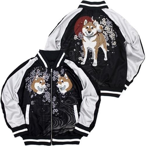 コスパ 世界の終わりに柴犬と 石原雄先生デザイン ハルさん 刺繍スカジャン【3月再販予定 予約商品】