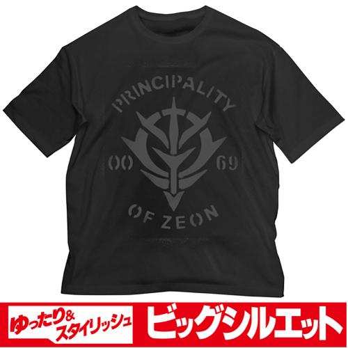 【送料無料対象商品】コスパ 機動戦士ガンダム ジオン ビッグシルエットTシャツ BLACK【ネコポス...