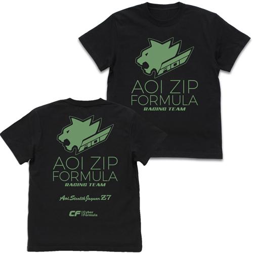 【送料無料対象商品】コスパ 新世紀GPXサイバーフォーミュラ アオイZIPフォーミュラ Tシャツ B...
