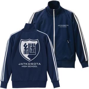 ガールズ＆パンツァー 最終章 継続高校 ジャージ/NAVY×WHITE-L