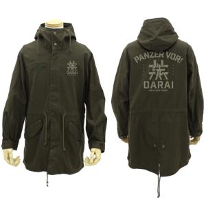 ガルパン パーカーの商品一覧 通販 Yahoo ショッピング