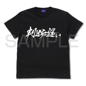 鬼滅の刃 Tシャツ 炎柱 煉獄 杏寿郎 Mサイズ ブラック【即納品】 (れん