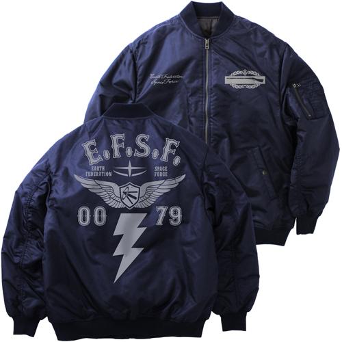 コスパ 機動戦士ガンダム 地球連邦宇宙軍 MA-1ジャケット NAVY