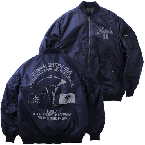 コスパ 機動戦士ガンダム ア・バオア・クー MA-1ジャケット NAVY