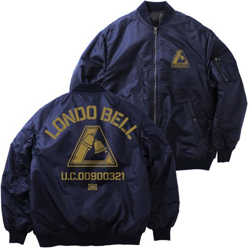 コスパ 機動戦士ガンダムUC（ユニコーン） ロンドベル MA-1ジャケット NAVY