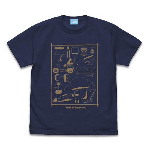 【送料無料対象商品】コスパ ゆるキャン△ 志摩リン キャンプツール Tシャツ INDIGO【ネコポス...