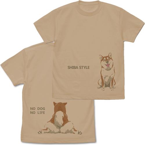 【送料無料対象商品】コスパ 世界の終わりに柴犬と 石原雄先生デザイン おすわりハルさん Tシャツ L...