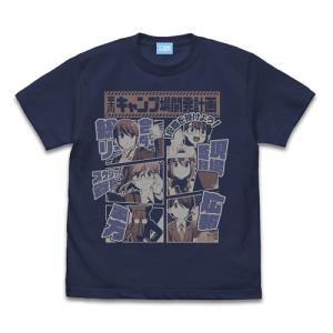 映画 富士川キャンプ場企画 Tシャツ/INDIGO-L