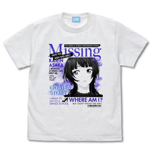 【送料無料対象商品】コスパ ラブライブ！ニジガク 朝香 果林 エモーショナルTシャツ WHITE【ネ...