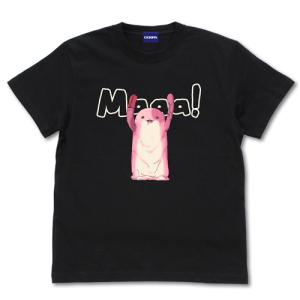 【送料無料対象商品】コスパ メイドインアビス 烈日の黄金郷 マアアさん Tシャツ BLACK【ネコポス/ゆうパケット対応】｜projectcore