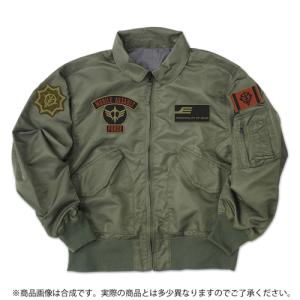 コスパ 機動戦士ガンダム ジオン公国軍 フライトジャケット