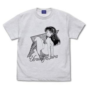 うる星やつら ラムちゃんプリントTシャツ LUM 座り LUM004-WHT